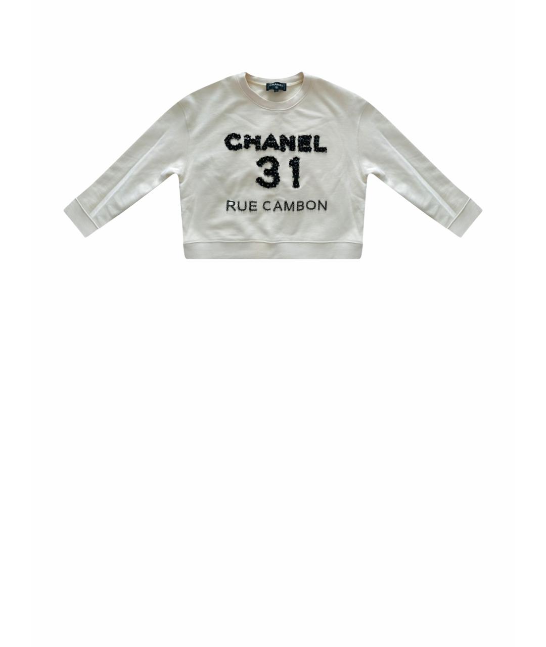 CHANEL Бежевый хлопковый джемпер / свитер, фото 1