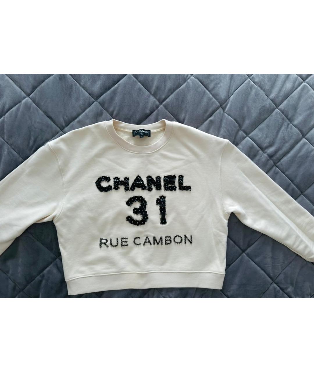 CHANEL Бежевый хлопковый джемпер / свитер, фото 6