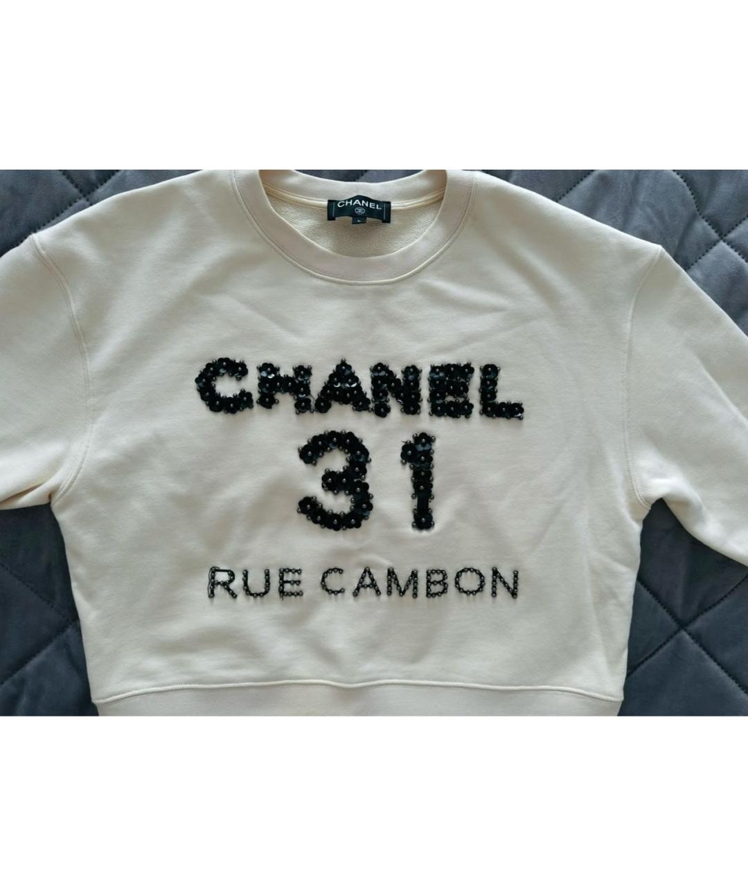 CHANEL Бежевый хлопковый джемпер / свитер, фото 2