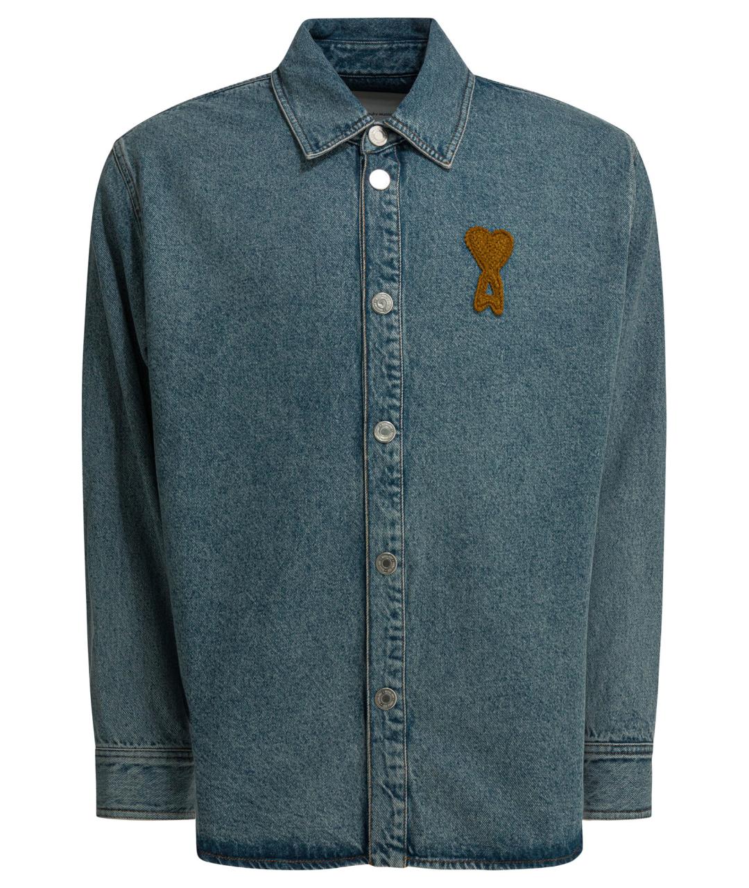 Ami Paris Синяя хлопковая кэжуал рубашка, фото 1