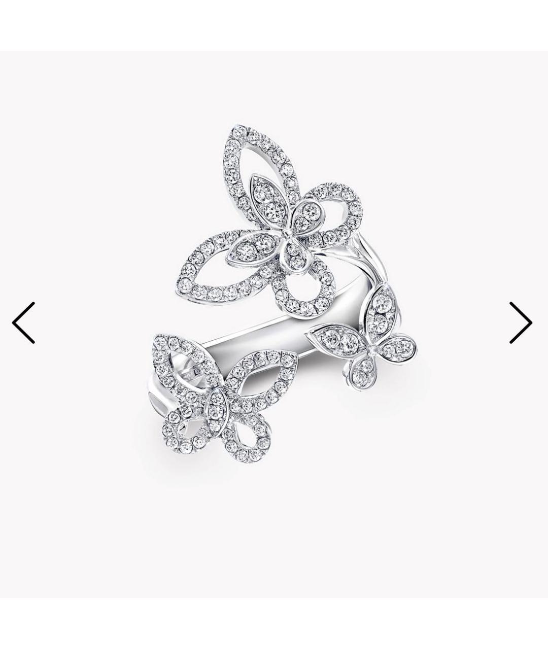 GRAFF Серебряное кольцо из белого золота, фото 4