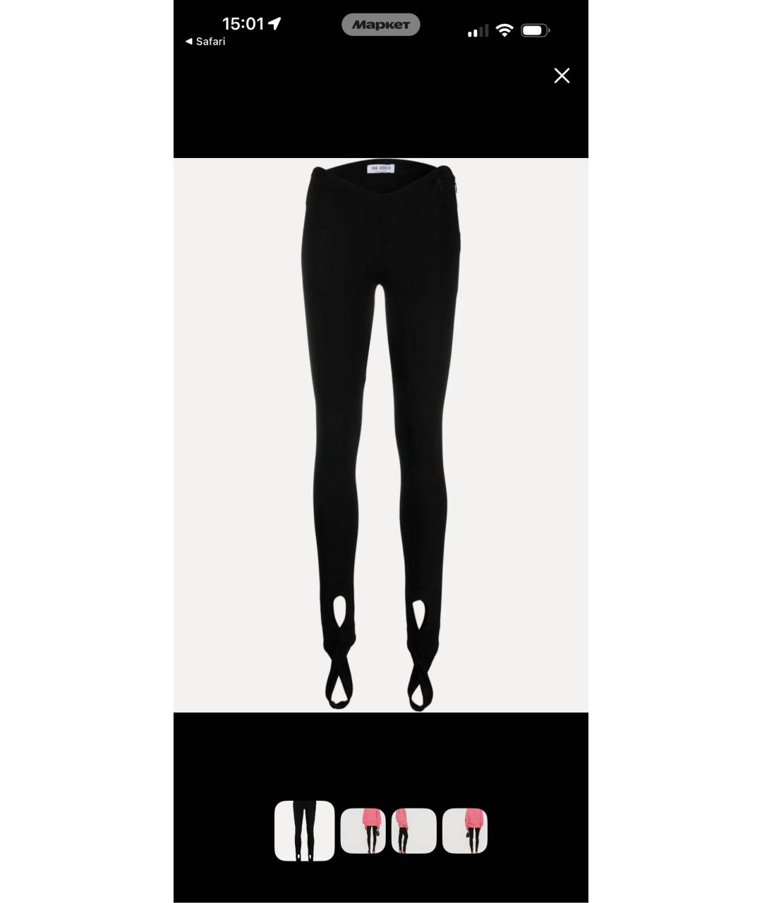 THE ATTICO Черные леггинсы и велосипедки, фото 4