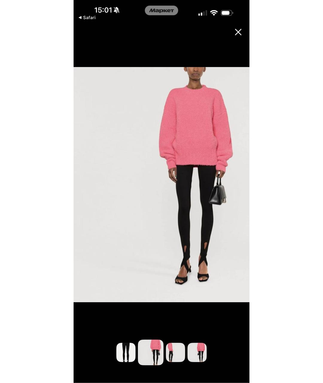 THE ATTICO Черные леггинсы и велосипедки, фото 3