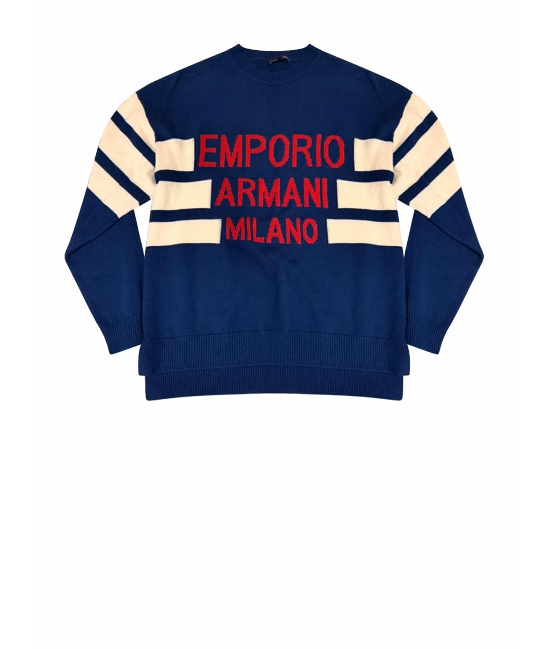 EMPORIO ARMANI Синий шерстяной джемпер / свитер, фото 1