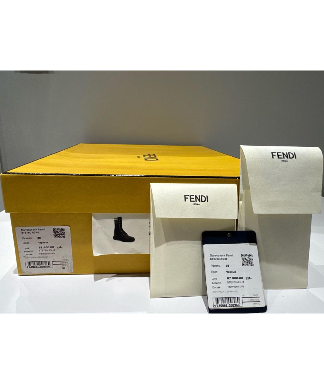 FENDI Черные кожаные ботинки, фото 6