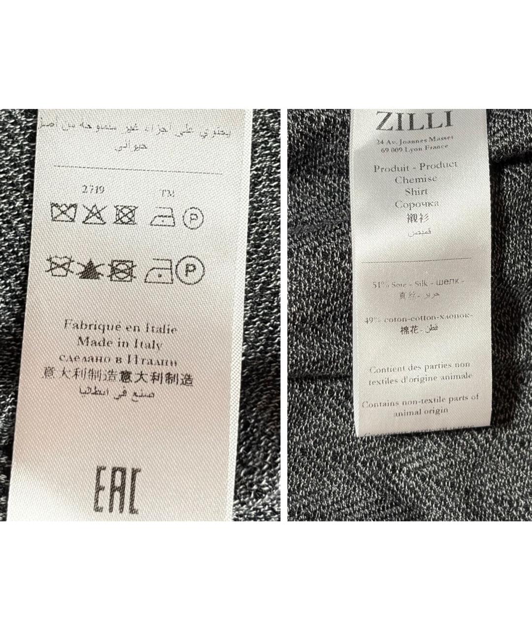 ZILLI Серая хлопко-шелковая кэжуал рубашка, фото 7