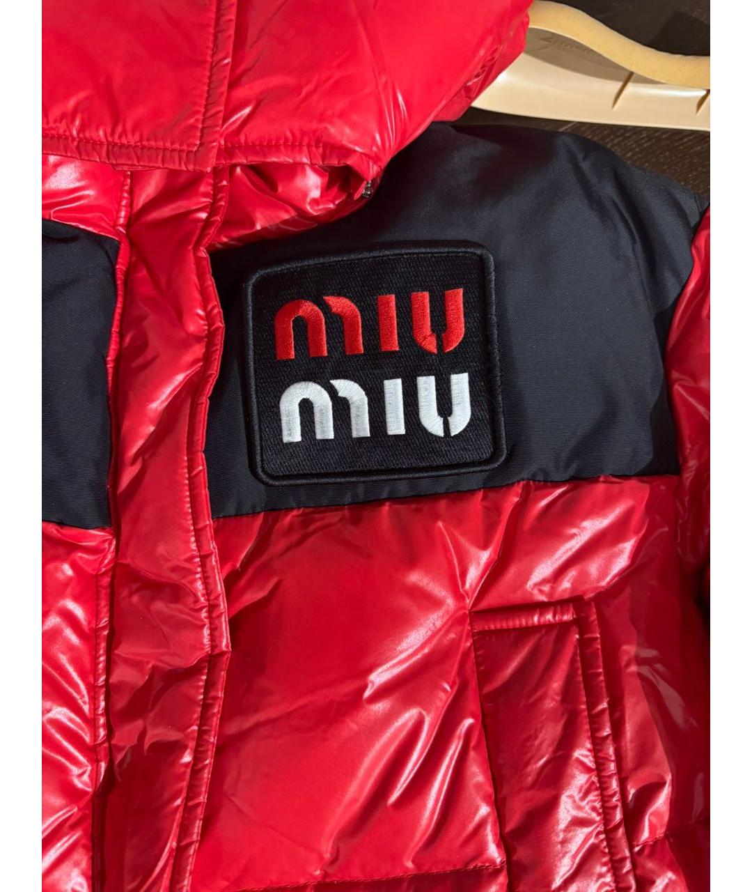 MIU MIU Полиэстеровая куртка, фото 2