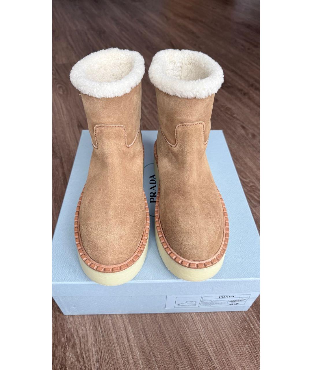 PRADA Горчичные замшевые ботильоны, фото 2