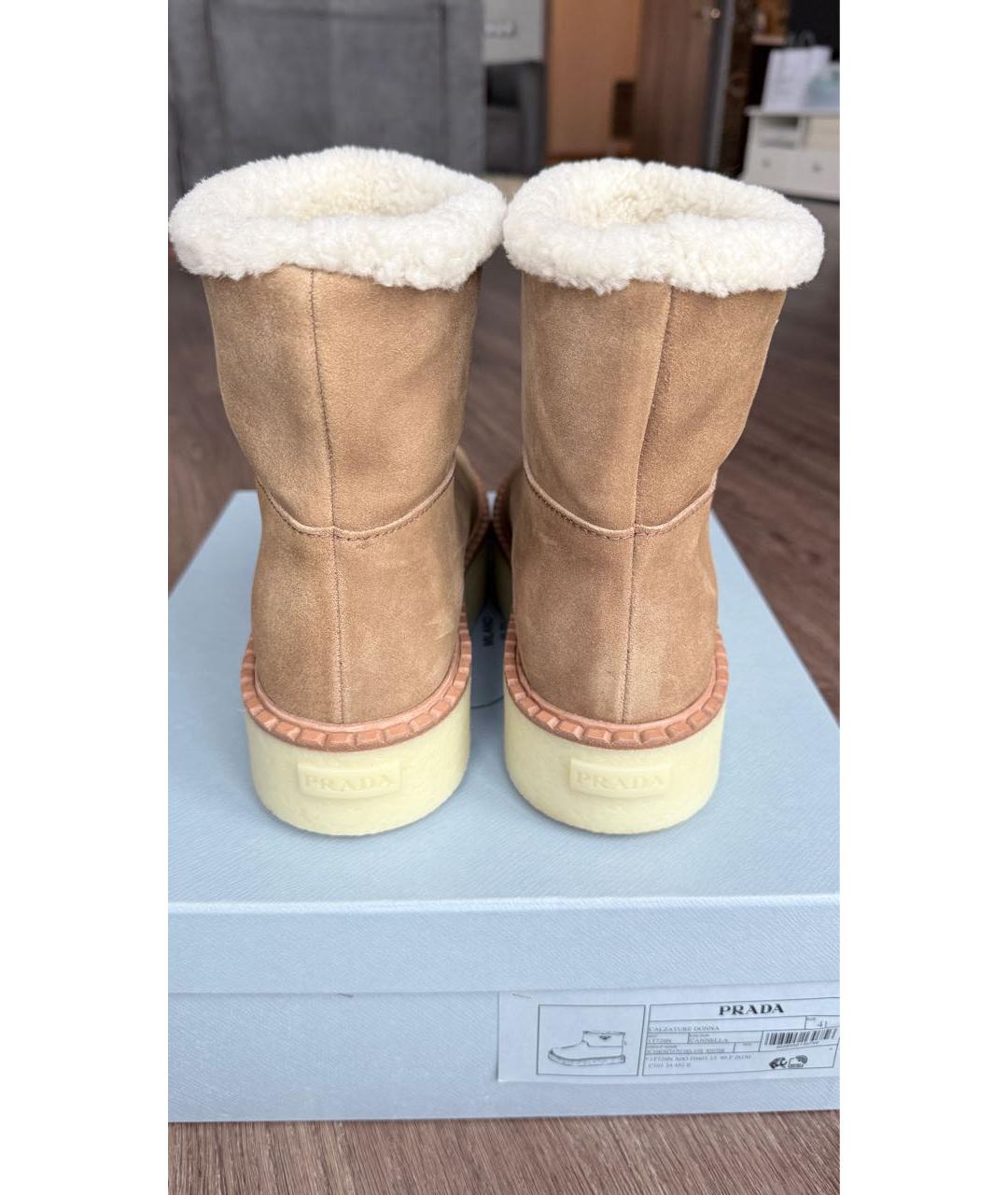 PRADA Горчичные замшевые ботильоны, фото 4