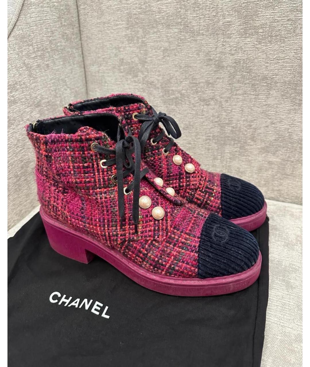 CHANEL Фуксия текстильные ботинки, фото 9