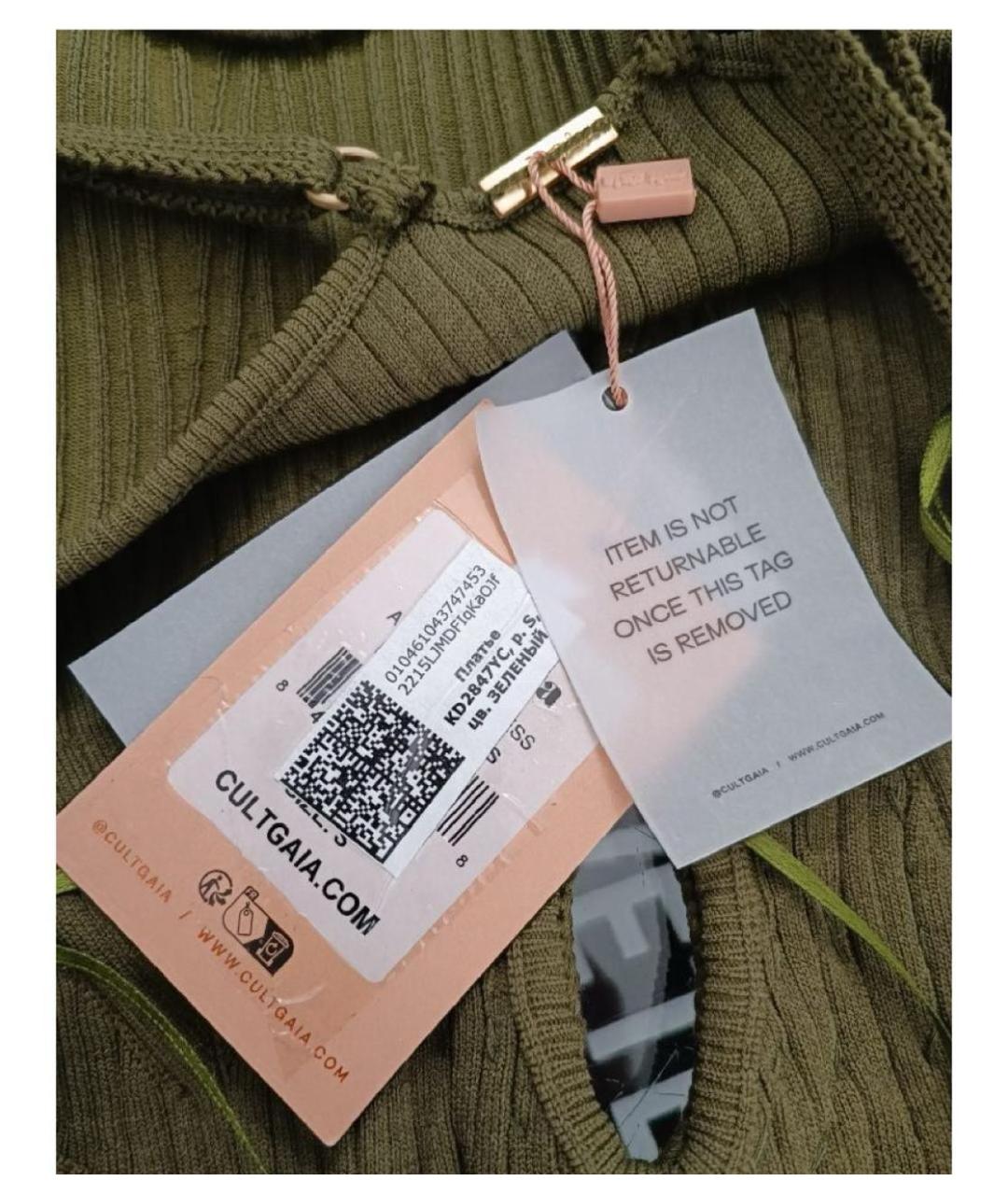 CULT GAIA Хаки вискозное повседневное платье, фото 3