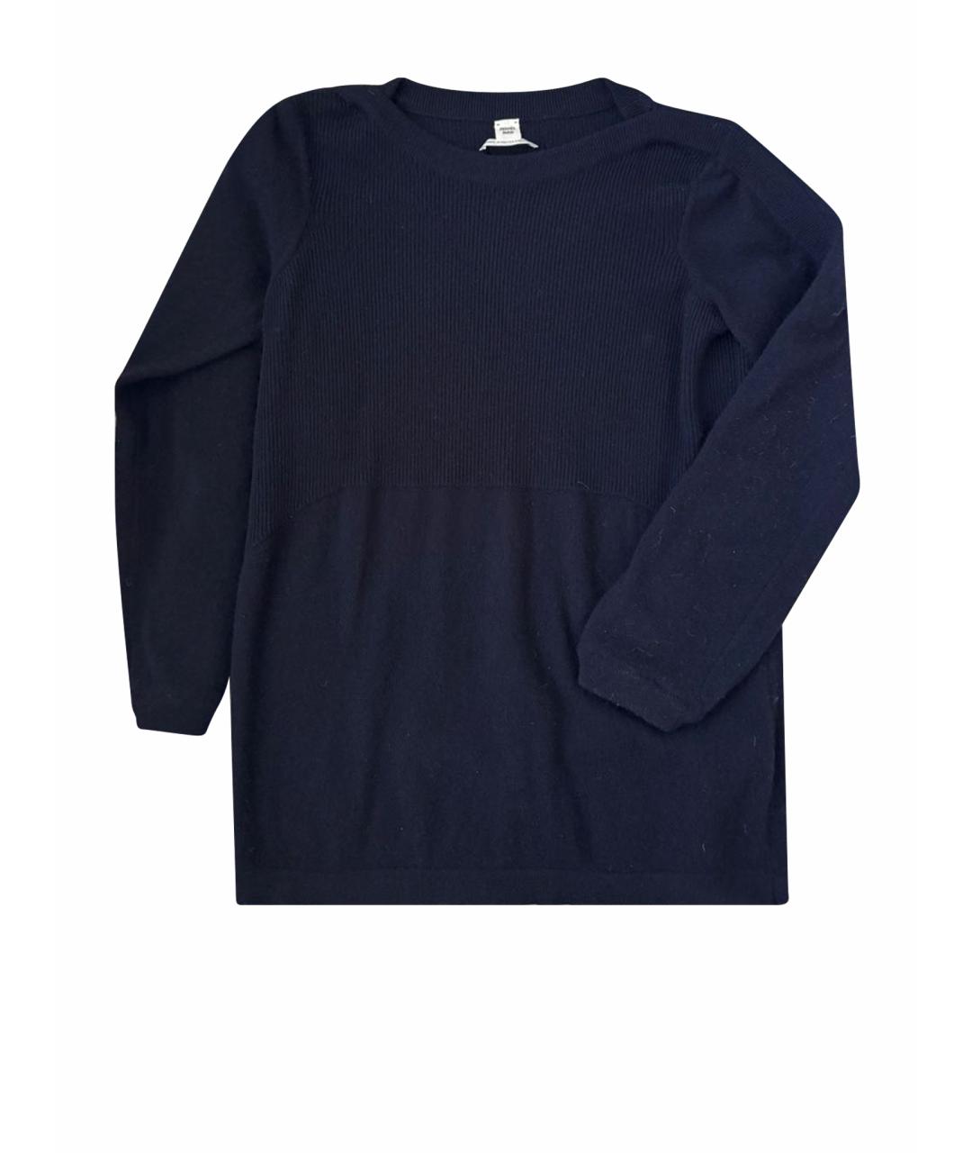 HERMES Синий кашемировый джемпер / свитер, фото 1