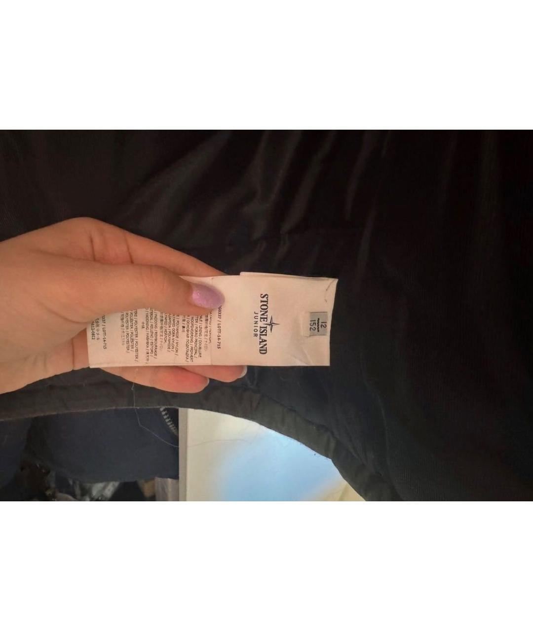 STONE ISLAND Серый шерстяной жилет, фото 4