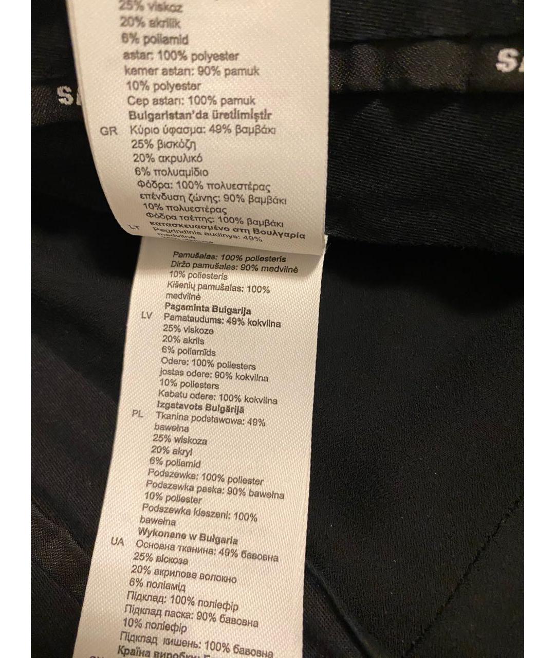 SANDRO Черные брюки широкие, фото 4