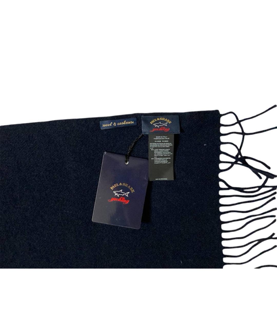 PAUL & SHARK Темно-синий кашемировый шарф, фото 7