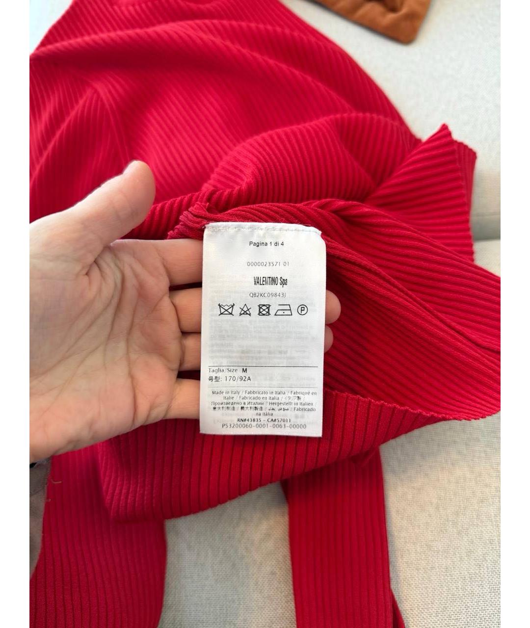 VALENTINO Водолазка, фото 3