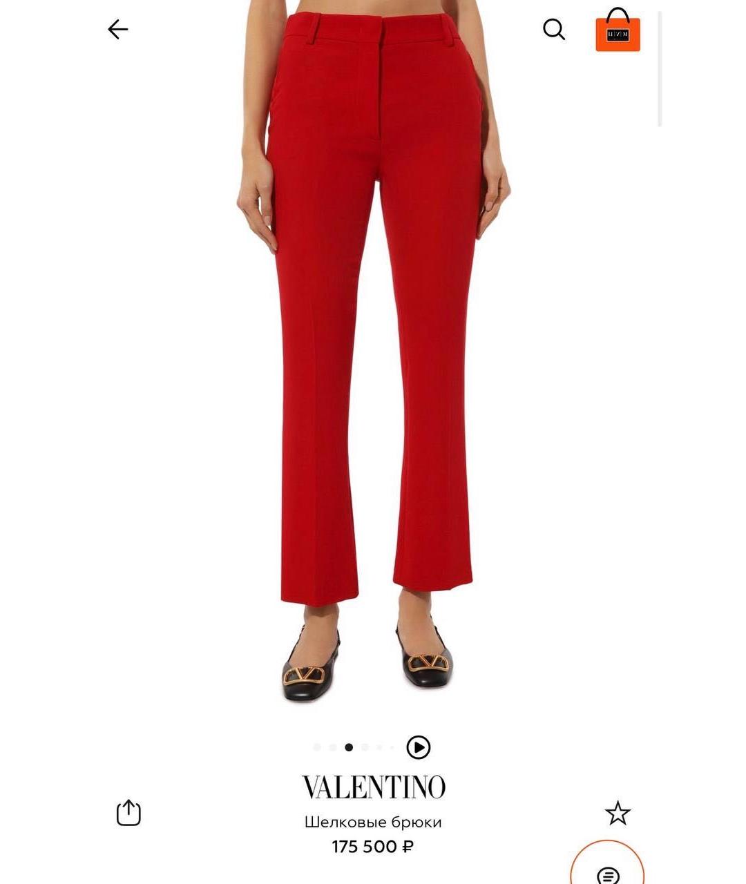 VALENTINO Прямые брюки, фото 8