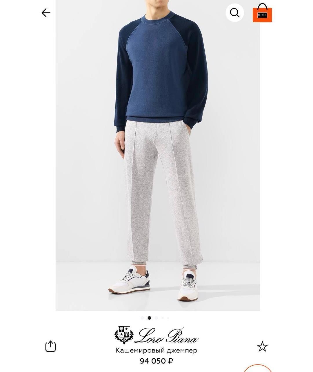 LORO PIANA Джемпер / свитер, фото 7