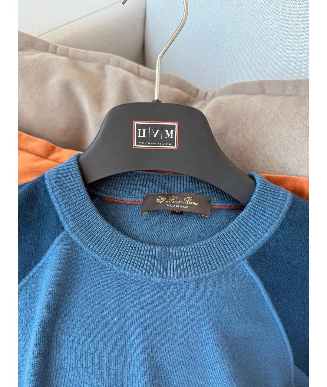 LORO PIANA Джемпер / свитер, фото 3