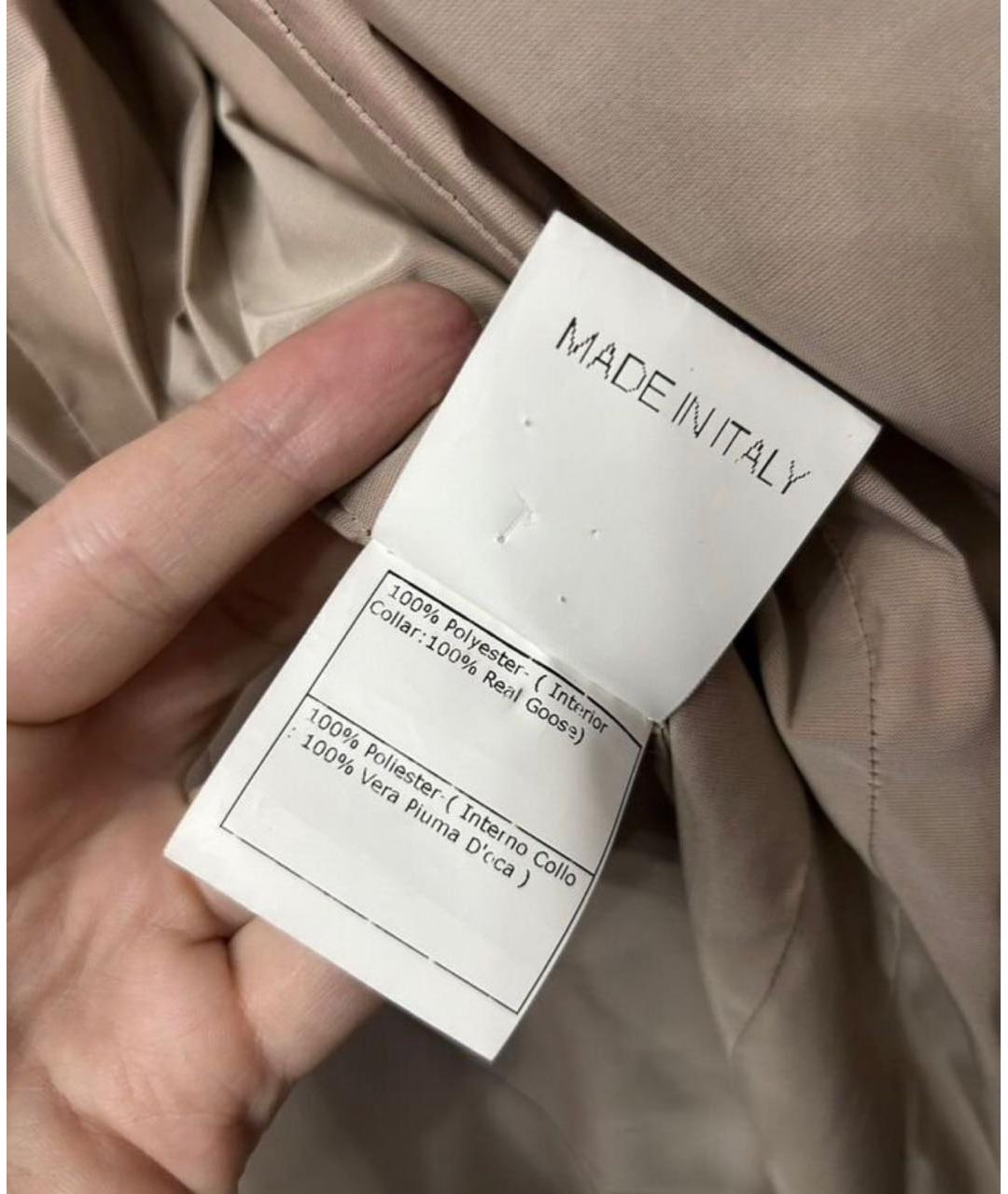 ERMANNO SCERVINO Пуховик, фото 5