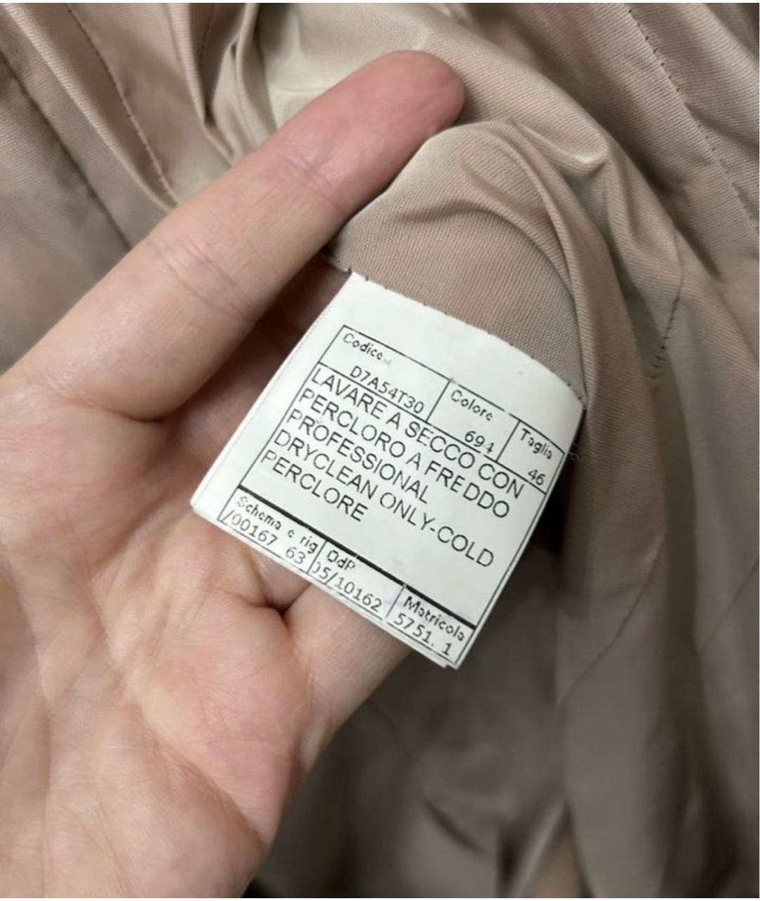 ERMANNO SCERVINO Пуховик, фото 4