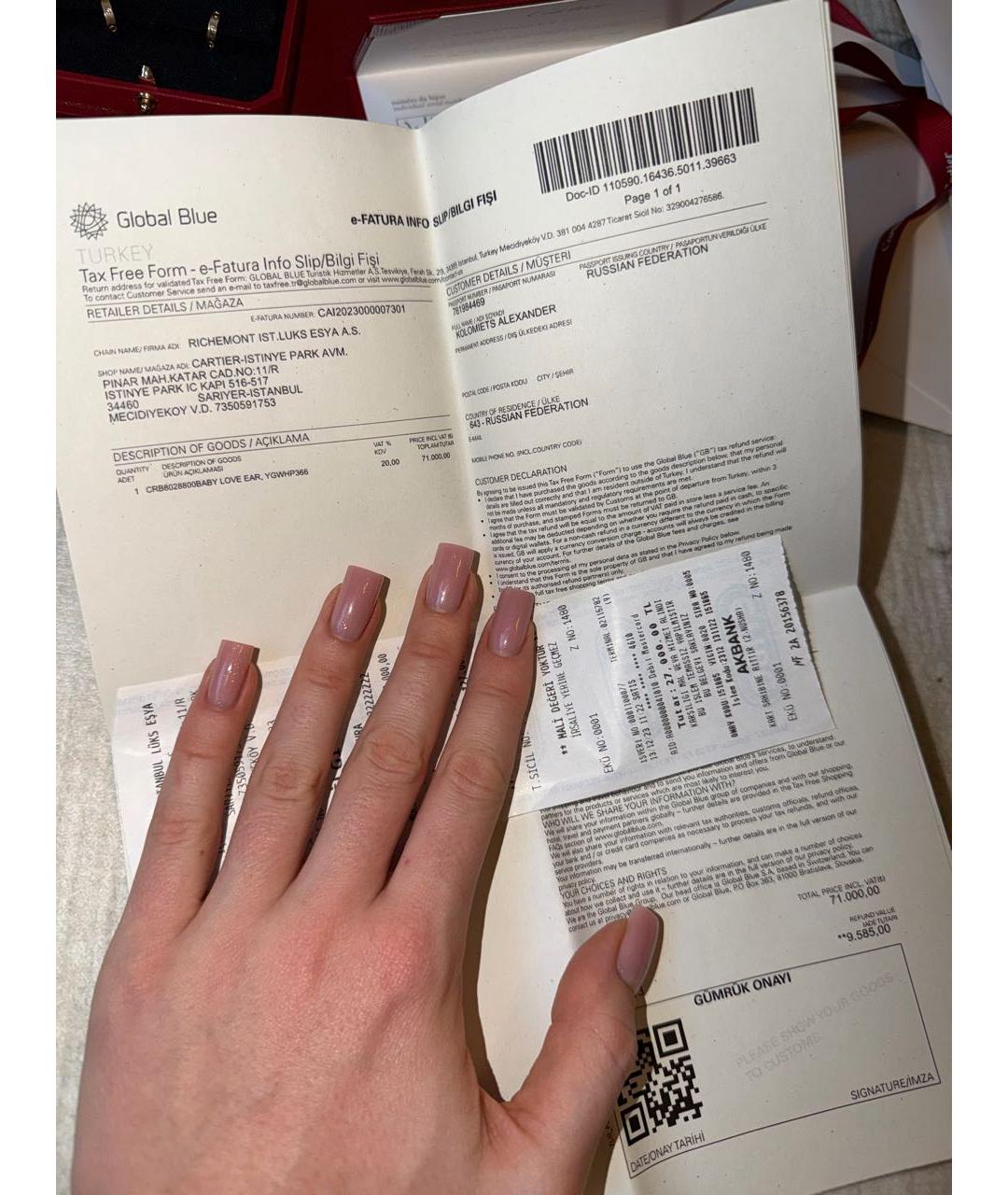 CARTIER Золотые серьги из желтого золота, фото 7