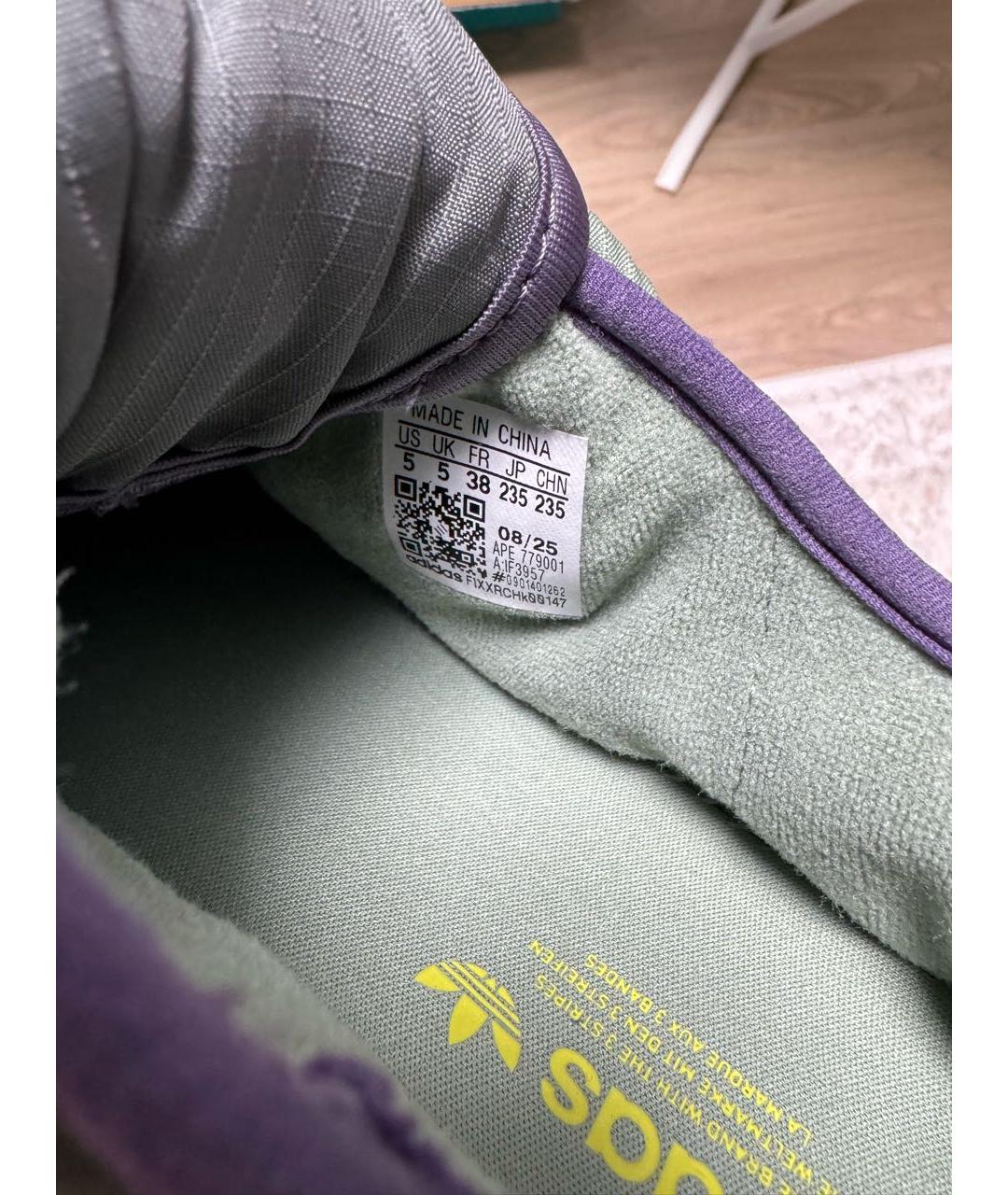 ADIDAS Зеленые текстильные ботинки, фото 5