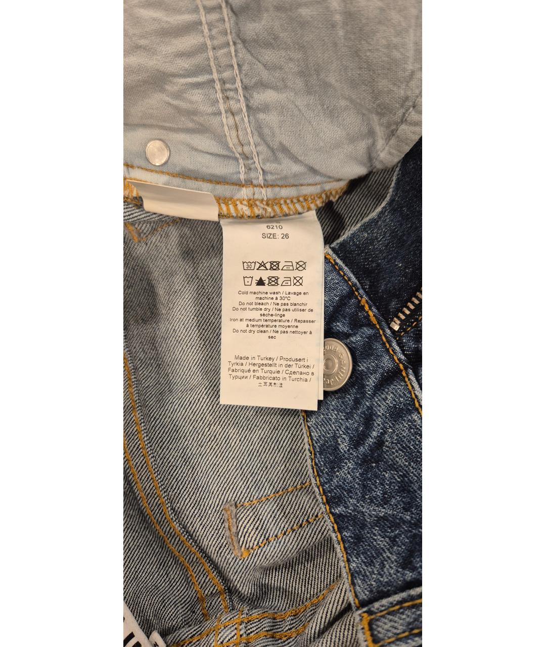 GANNI Синие хлопковые джинсы слим, фото 4