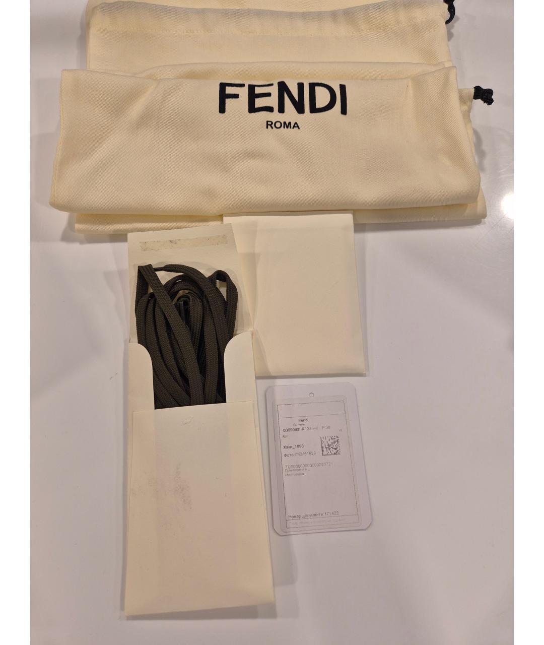 FENDI Хаки кожаные ботинки, фото 9