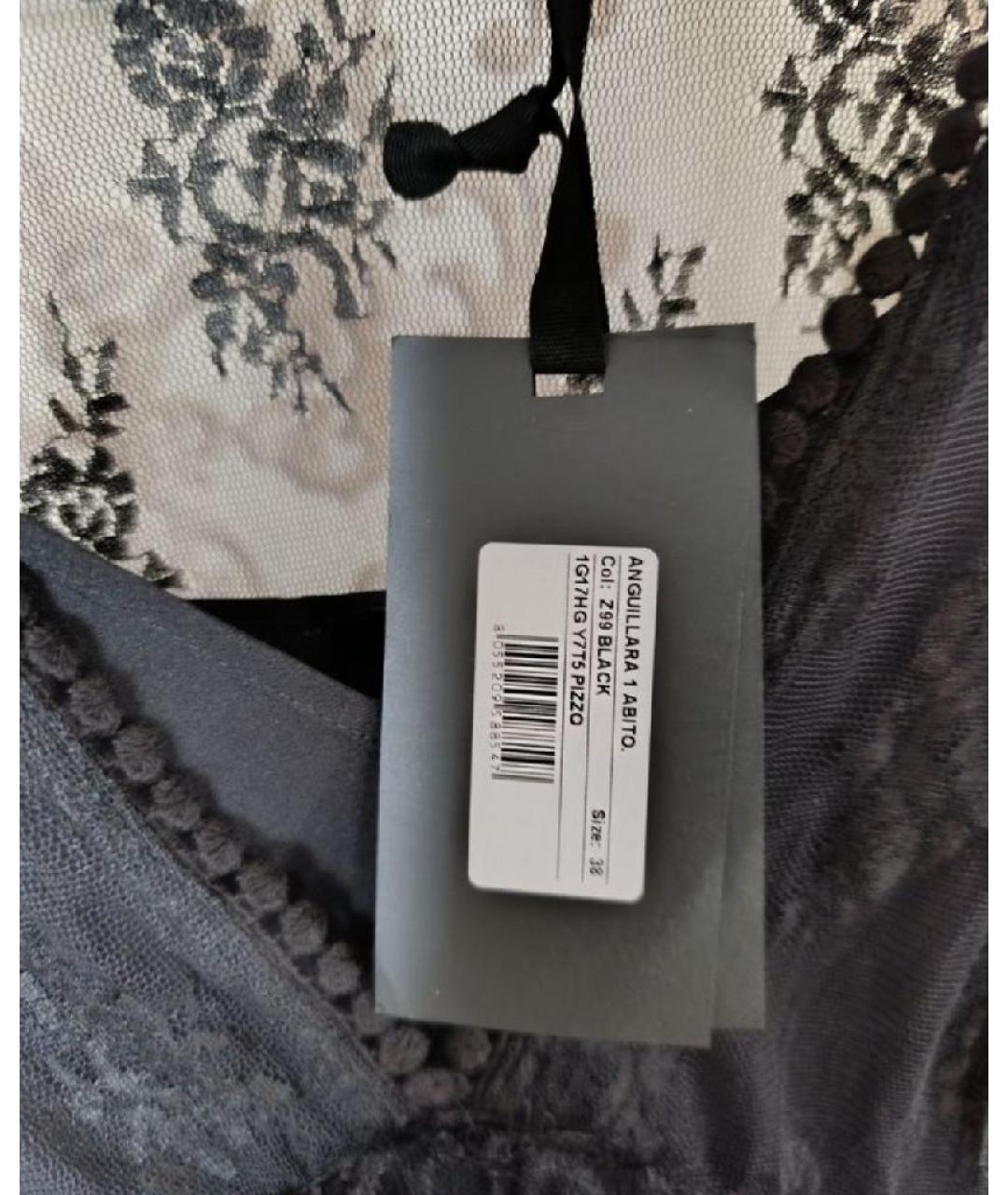 PINKO Черное полиэстеровое коктейльное платье, фото 3