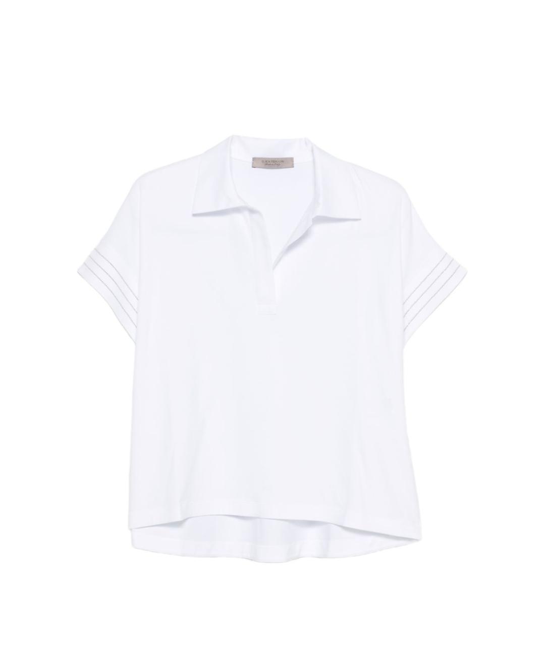 D.EXTERIOR Белая хлопковая футболка, фото 1