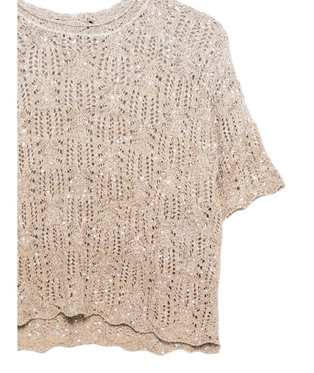 D.EXTERIOR Бежевая футболка, фото 3