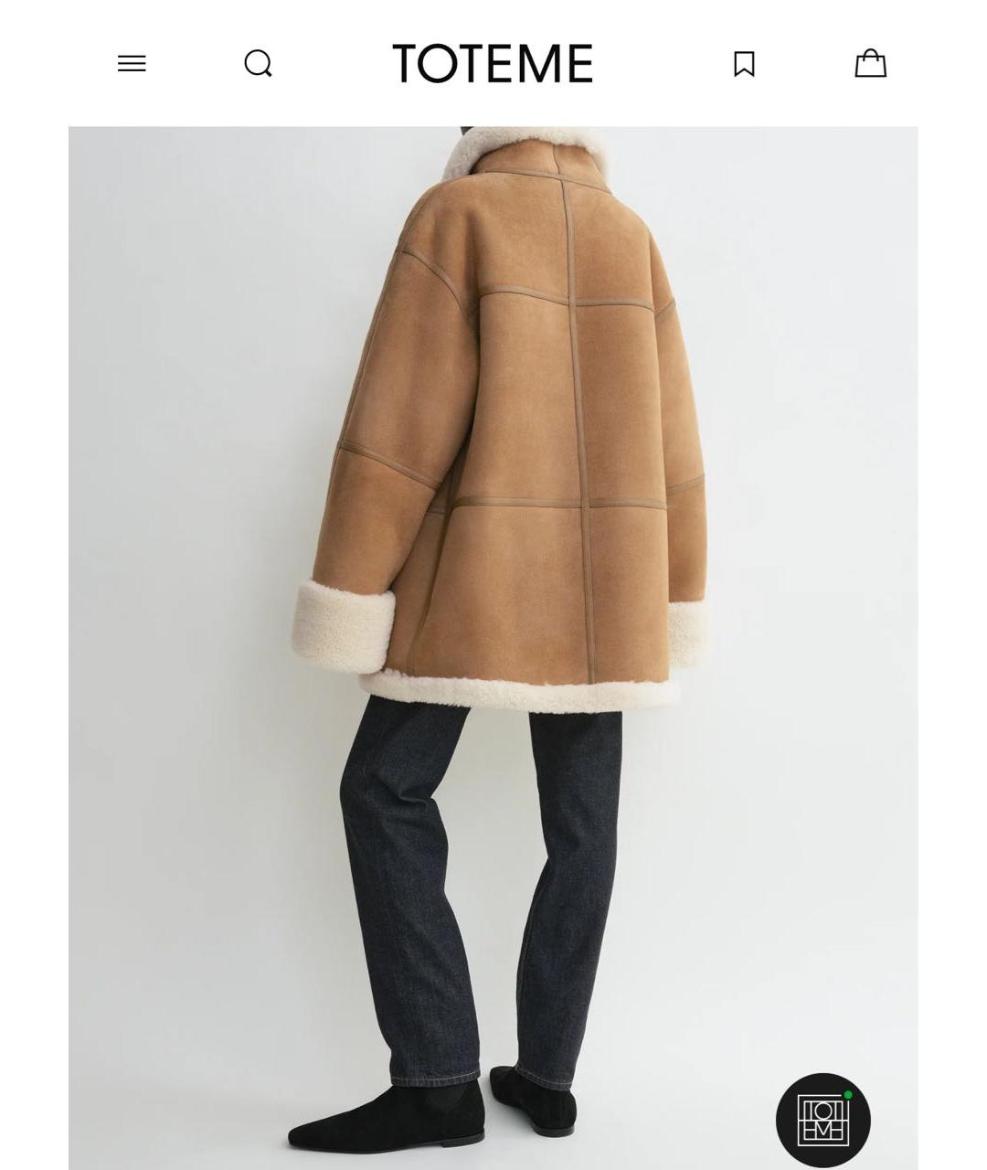 TOTEME Бежевая меховая дубленка, фото 2