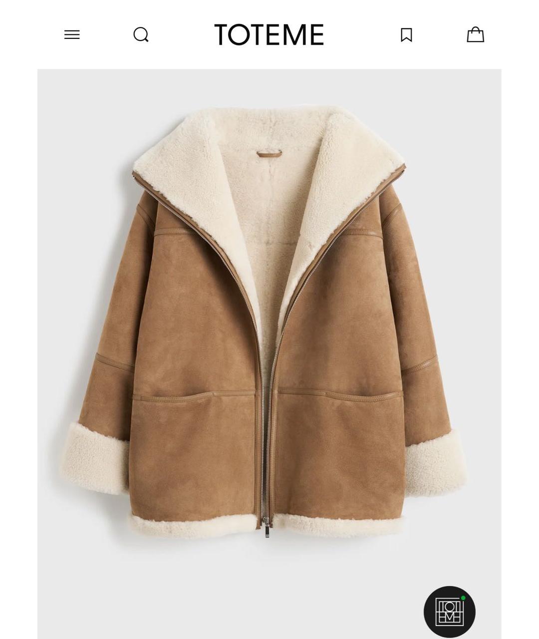 TOTEME Бежевая меховая дубленка, фото 6