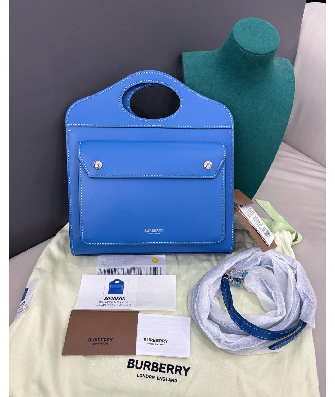 BURBERRY Голубая кожаная сумка через плечо, фото 8