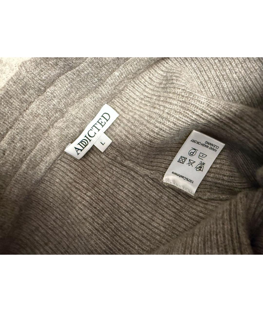 ADDICTED Бежевый кашемировый костюм с брюками, фото 7