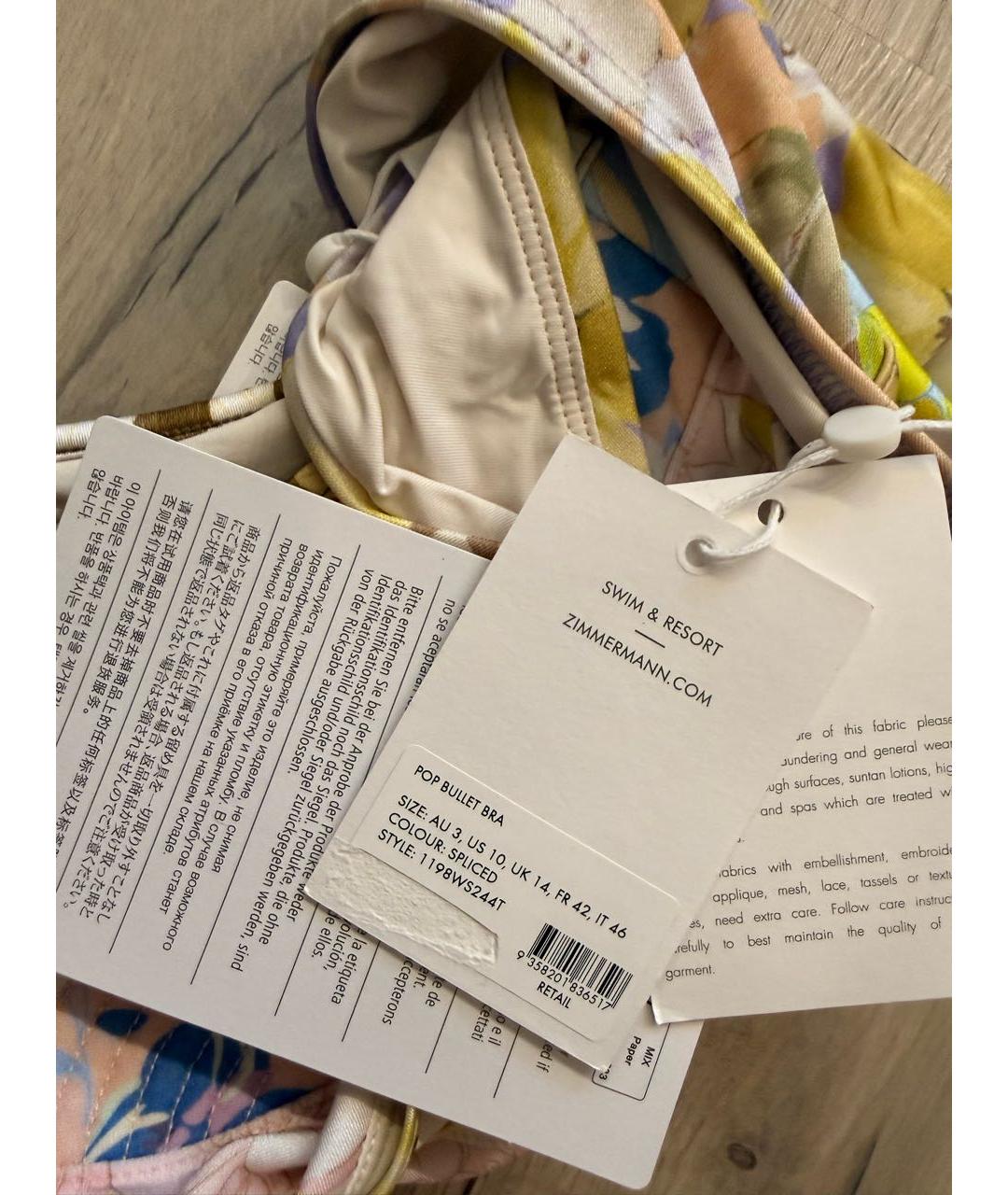 ZIMMERMANN Мульти полиамидовый купальник, фото 7