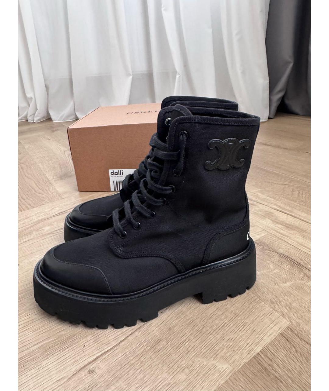 CELINE Черные ботинки, фото 5