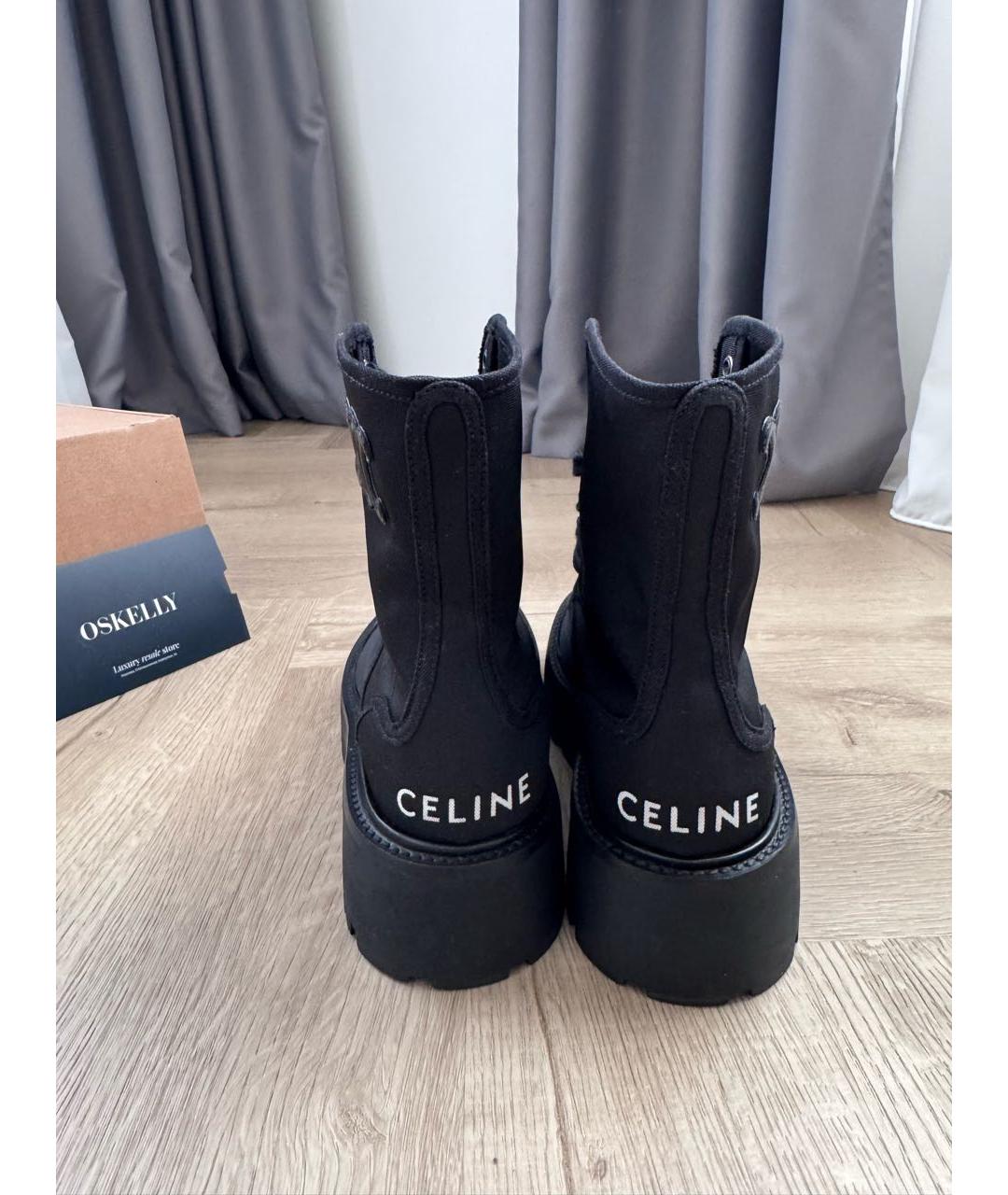 CELINE Черные ботинки, фото 4