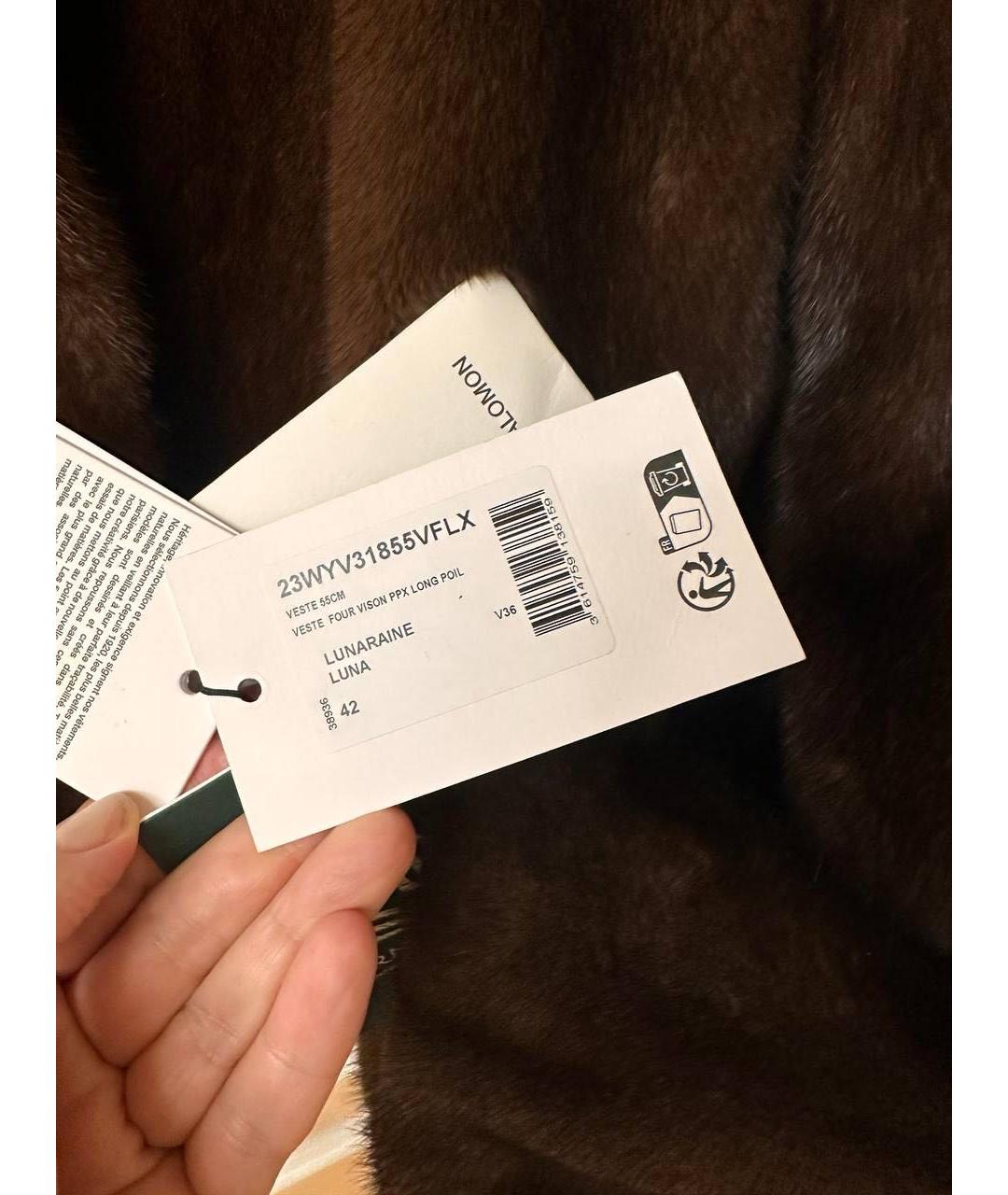 YVES SALOMON Коричневая меховая шуба, фото 5