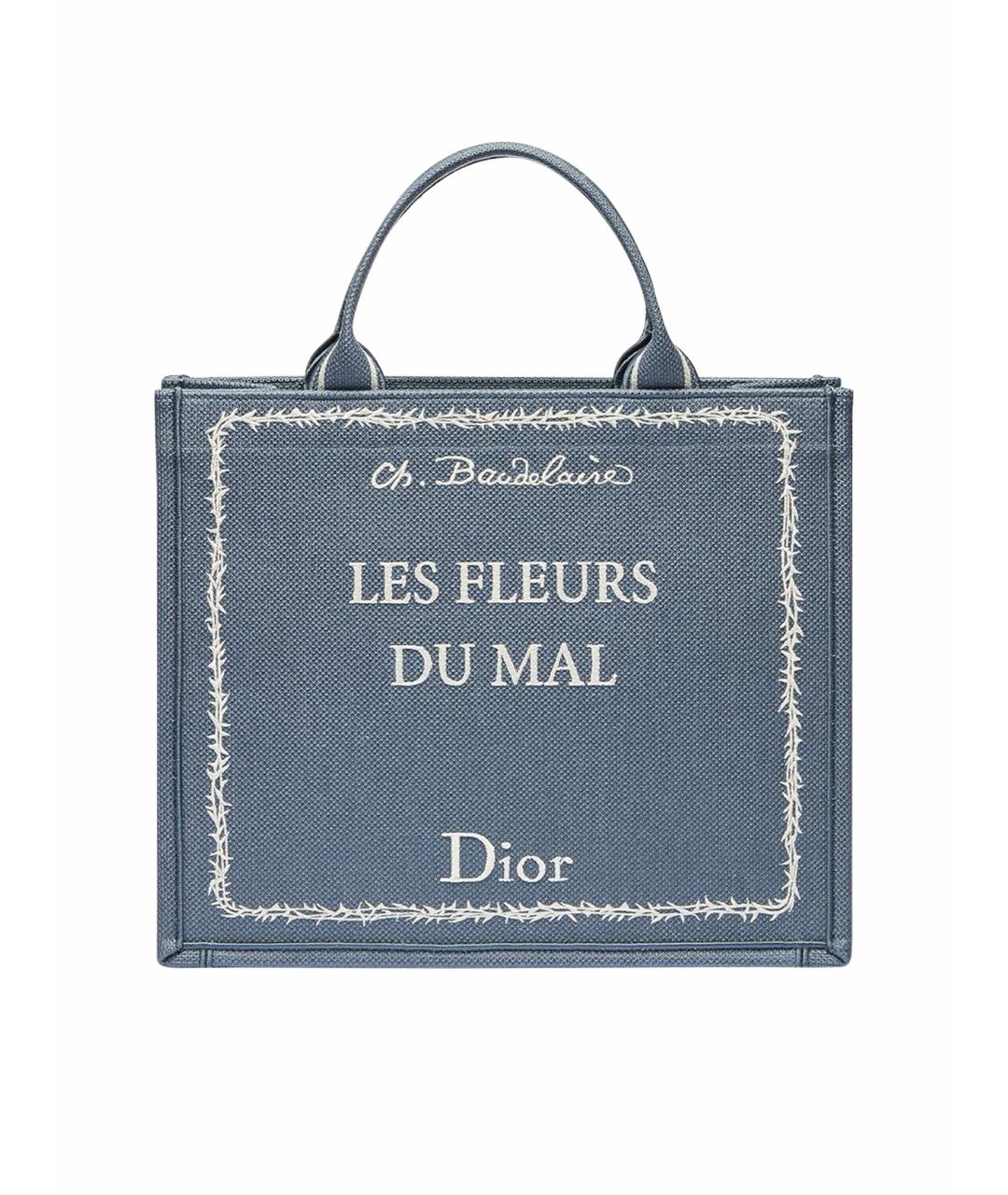 CHRISTIAN DIOR Синяя сумка тоут, фото 1