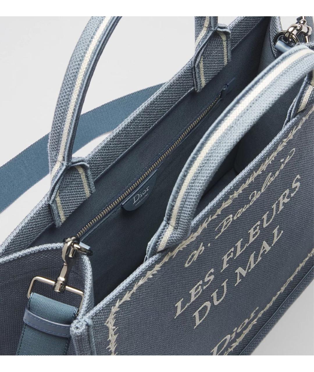 CHRISTIAN DIOR Синяя сумка тоут, фото 3