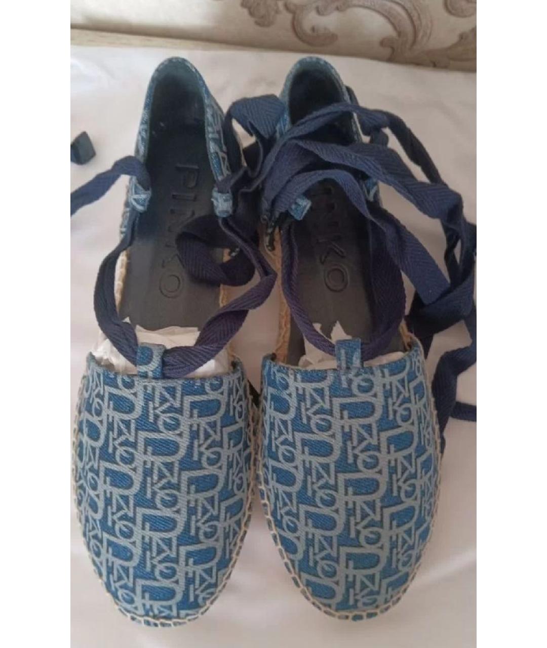 PINKO Синие текстильные эспадрильи, фото 2