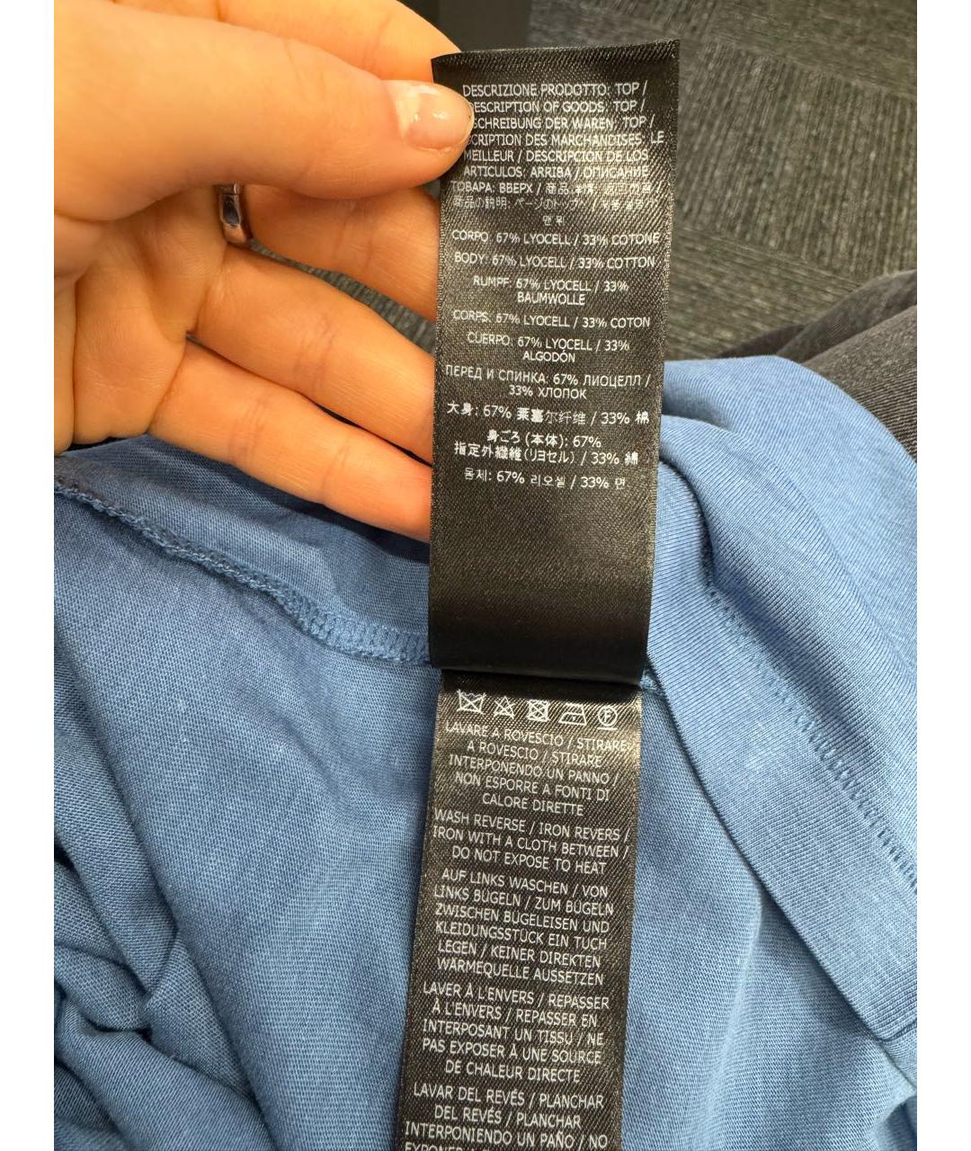 TOM FORD Синяя футболка, фото 5