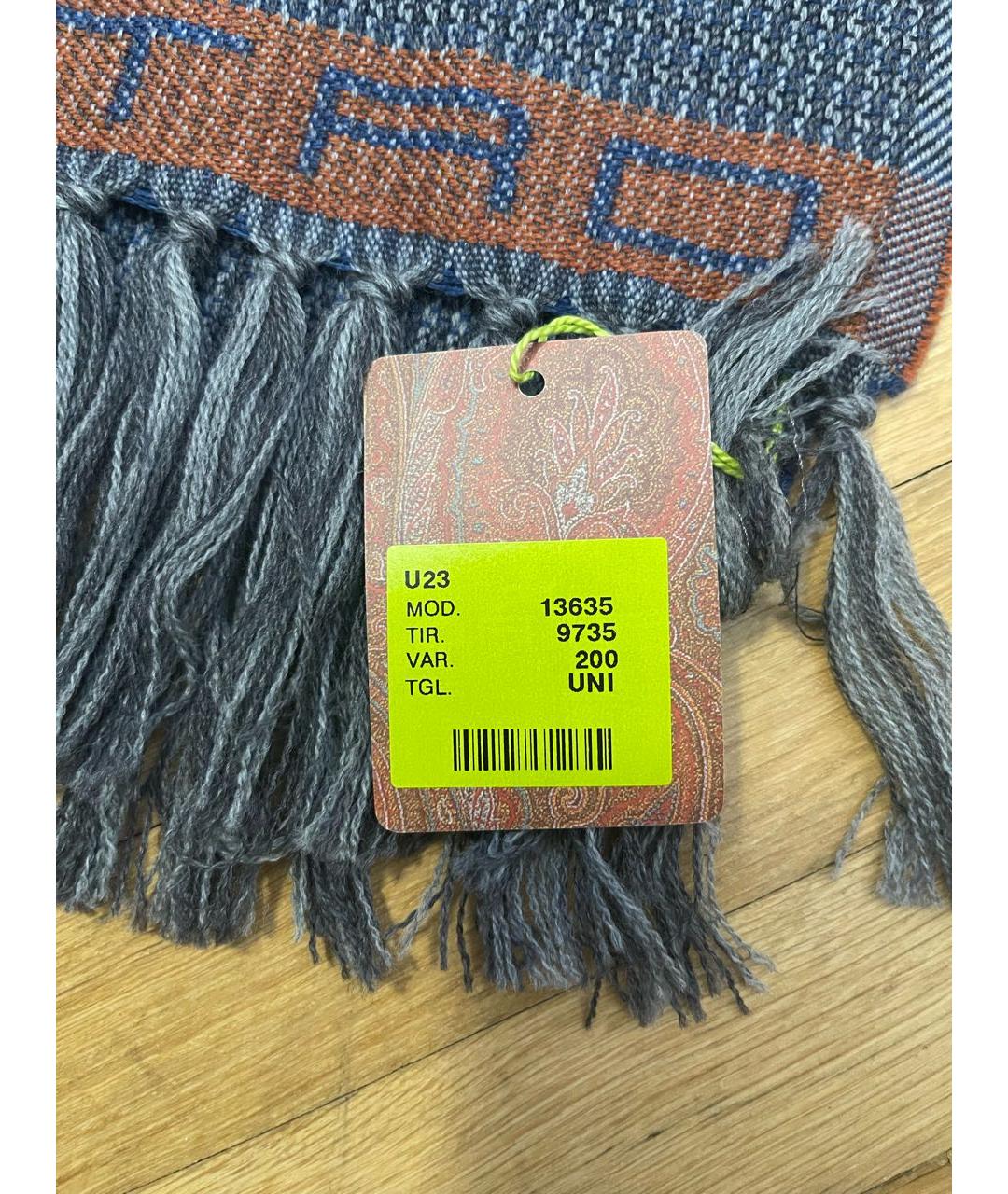 ETRO Синий шерстяной шарф, фото 3