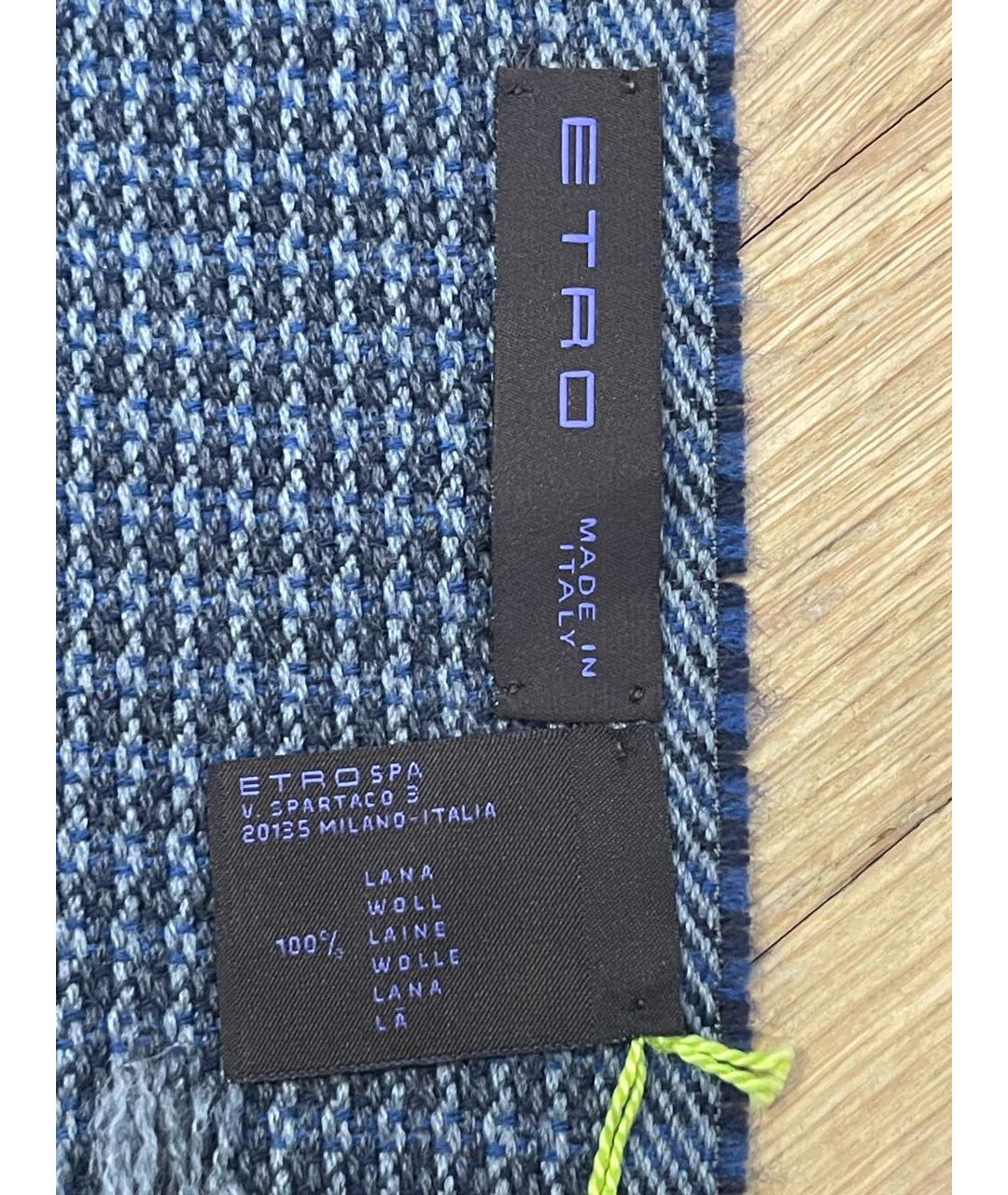 ETRO Синий шерстяной шарф, фото 4