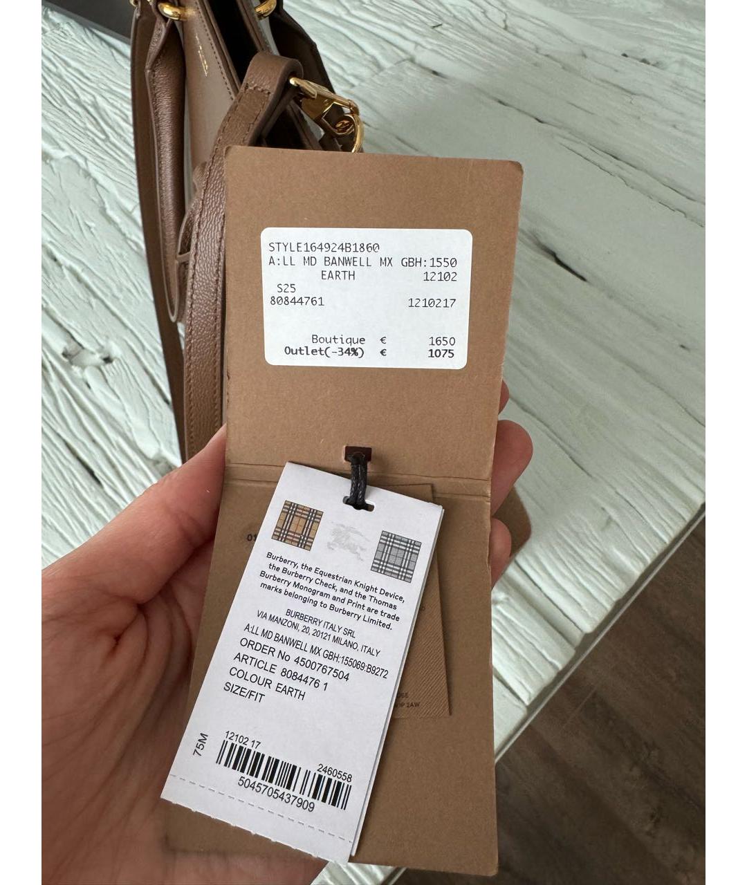 BURBERRY Коричневая кожаная сумка тоут, фото 4