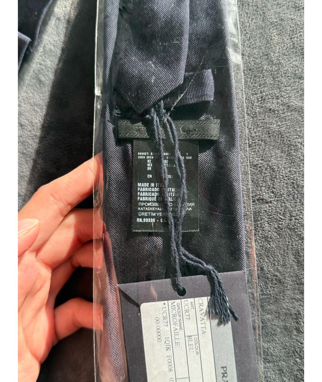 GUCCI Темно-синий галстук, фото 5