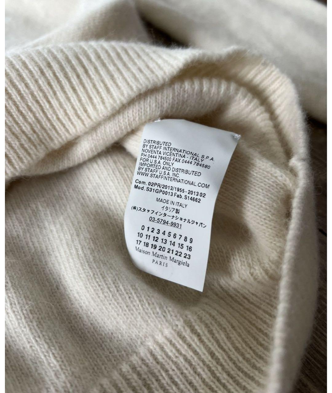 MAISON MARGIELA Бежевый джемпер / свитер, фото 4