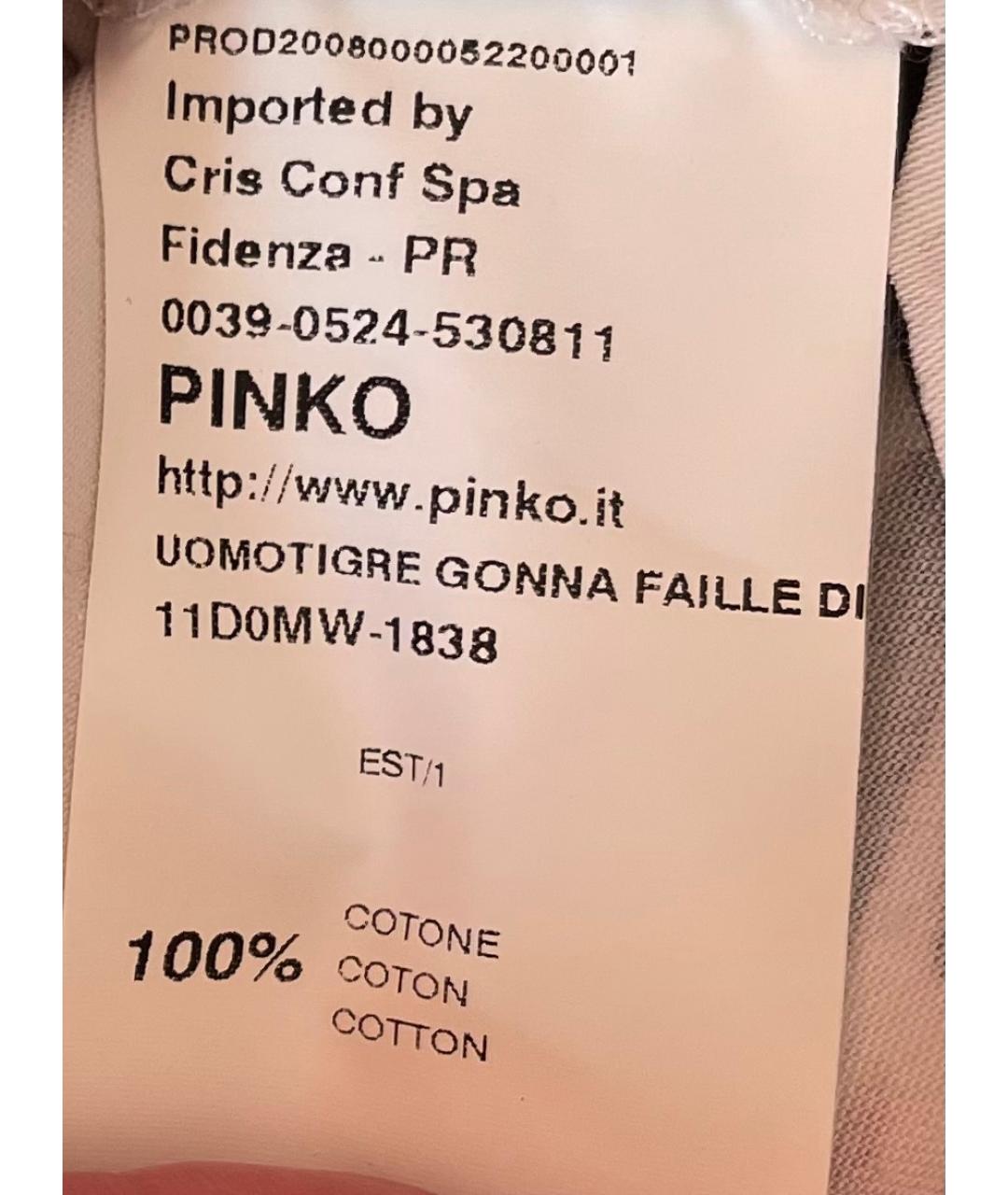 PINKO Мульти хлопковая юбка мини, фото 5